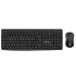 Value Top KMW1096B Black Wireless Silent Bangla Keyboard & Mouse Combo